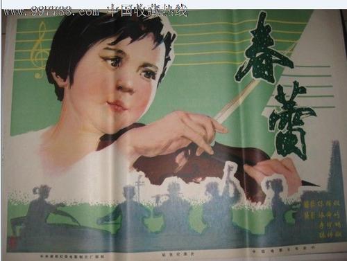 开放大学学士学位证书好考吗